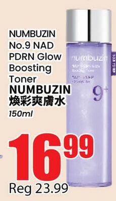 NUMBUZIN No.9 NAD PDRN Glow Boosting Toner