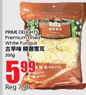PRIME DELIGHTS Premium Dried White Fungus