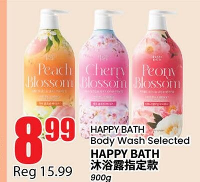HAPPY BATH Body Wash Selected