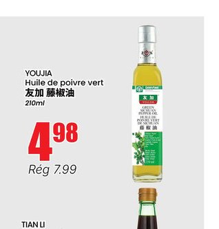 Huile de poivre vert