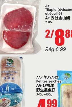 SINO HAI Crevettes blanches