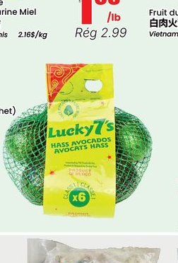 Fruit du dragon