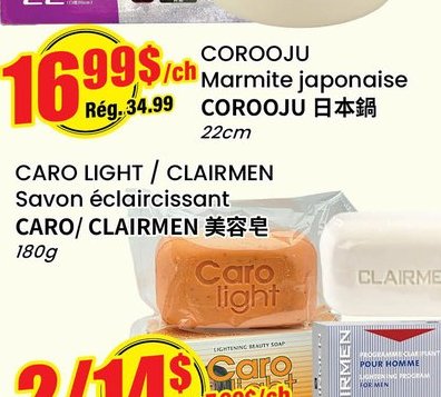 CARO LIGHT / CLAIRMEN Savon éclaircissant
