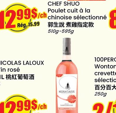 NICOLAS LALOUX Vin rosé