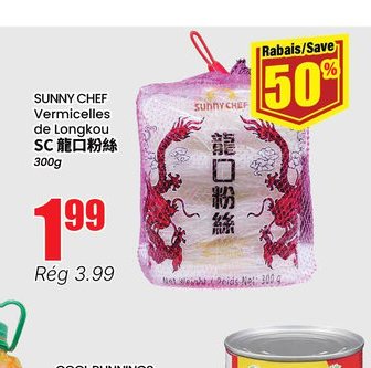 SUNNY CHEF Vermicelles de Longkou