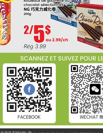 PRIME DELIGHTS Shiitake séché de qualité supéri…