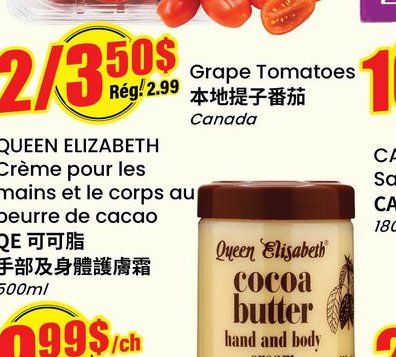 QUEEN ELIZABETH Crème pour les mains et le corp…