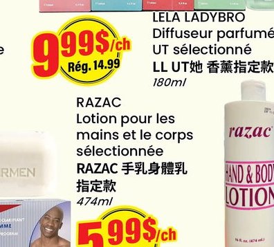 RAZAC Lotion pour les mains et le corps sélecti…