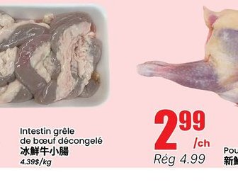 Oignons en Sac
