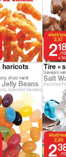 Croquilles de maïs Corn Chips