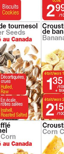Beurre d'amandes Almond Butter