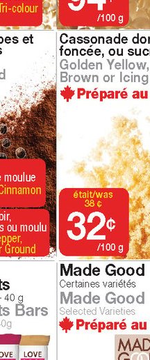 Cassonade dorée ou Sucre ou Cassonade Golden Ye…