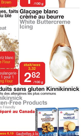 Graines de lin Flax Seeds