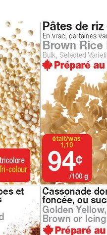 Pâtes de riz brun Brown Rice Pasta