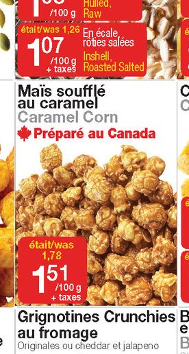 Graines de tournesol