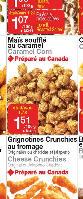 Graines de tournesol