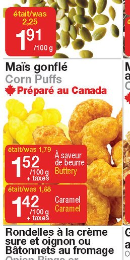 Graines de citrouille