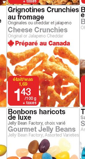 Maïs gonflé au caramel