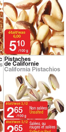 Noix du Brésil entières naturelles