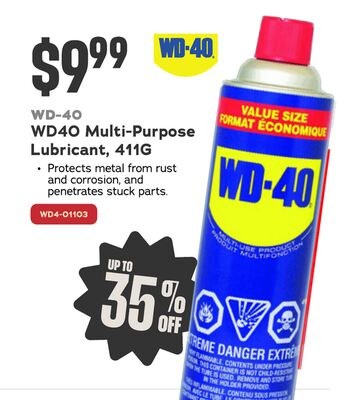 WD-40 Multi-Purpose Lubricant, 411G