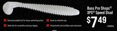 Bass Pro Shops XPS Speed Shad