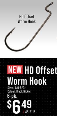 HD Offset Worm Hook