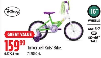 Tinkerbell Kids' Bike