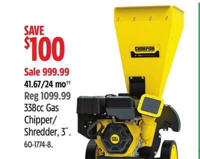 338cc Gas Chipper/Shredder