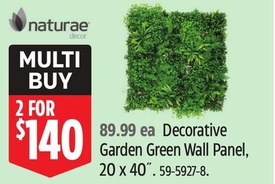 Decorative Garden Green Wall Panel, 20 x 40˝