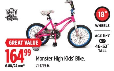 Monster High Kids' Bike