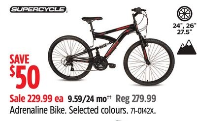 Supercycle Adrenaline Bike