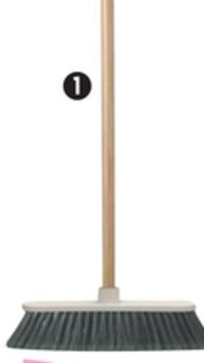 type A Upright Broom.