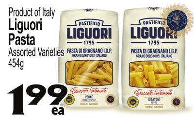 Product of Italy Liguori Pasta