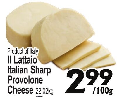 Il Lattaio Italian Sharp Provolone Cheese