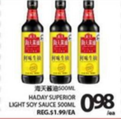 HADAY SUPERIOR LIGHT SOY SAUCE 500ML