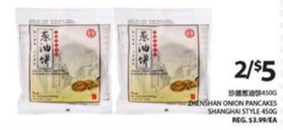 ZHENSHAN ONION PANCAKES