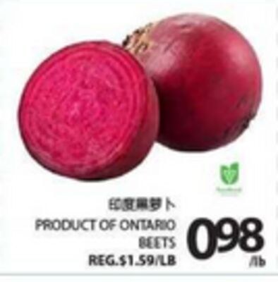 PRODUCT OF ONTARIO BEETS