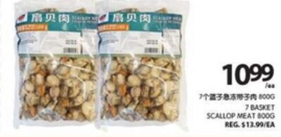 7 BASKET SCALLOP MEAT 800G