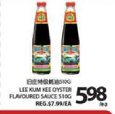 LEE KUM KEE OYSTER FLAVoured Sauce