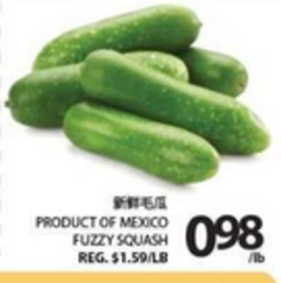 PRODUCT OF MEXICO FUZZY SQUASH