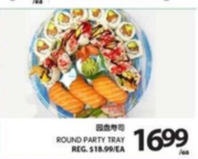 ROUND PARTY TRAY