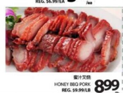 HONEY BBQ PORK