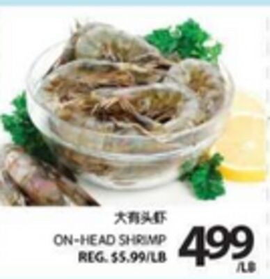 ON-HEAD SHRIMP