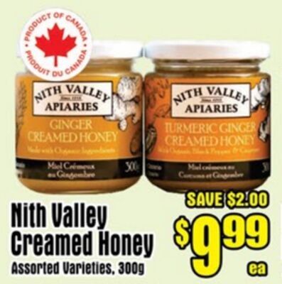Nith Valley Creamed Honey
