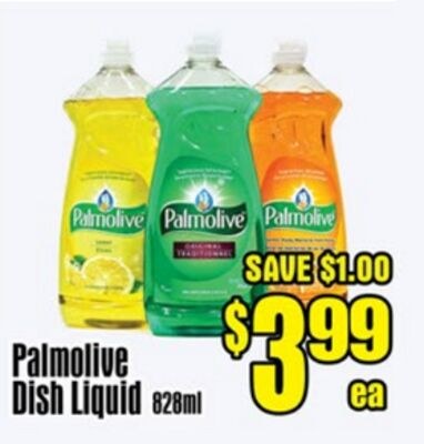 Palmolive Dish Liquid