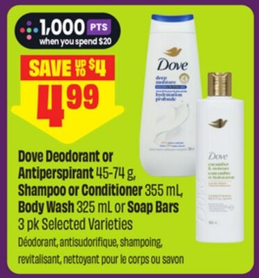 Dove Deodorant or Antiperspirant 45-74 g, Shamp…