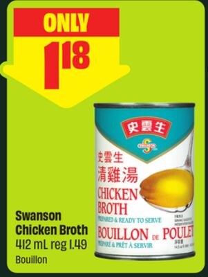 Swanson Chicken Broth 412 mL