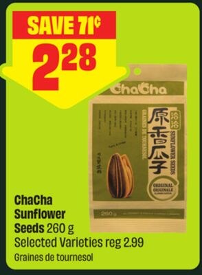 ChaCha Sunflower Seeds 260 g Selected Varieties