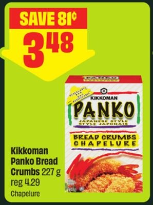 Kikkoman Panko Bread Crumbs 227 g