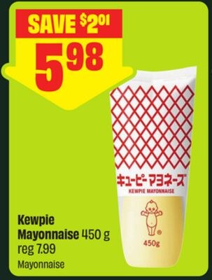 Kewpie Mayonnaise 450 g